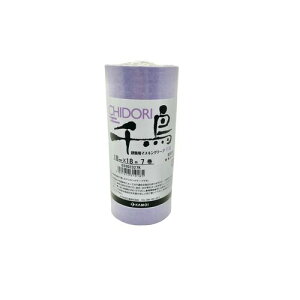 璹 zhp}XLOe[v 18mm×18m 7pbN JC }XLOA{AyCgAhAV[OAR[LOA\AԁAǁAAVAA[ĂA