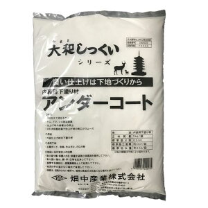 ph A_[R[g 5kg Y DIYACAnAV~AANAALAx