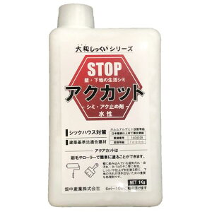 V~EAN~߃V[[ ANJbg 1kg Y DIYACAnAV~AANAALAx