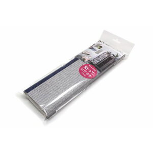 mt casa remake sheet ニットパターン 270mm×900mm カモイ マスキング、テープ、デコレーション、小物、カラフル、おしゃれ