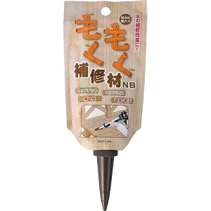 シャーピー もくもく補修材NB(パウチ)100ml ナチュラルブラウン シャープ化学 シール、シーリング、コーキング、目地、トイレ、すきま、フィル、変成、シリコン、シリコーン、ヘンセイ