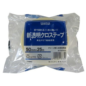 No.784 VNXe[v 50mm×25m ZLXC e[vAA{AʁAHAqɁAzA{AA_ƁAnAAi{[Ay