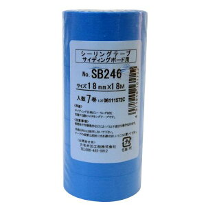 No.SB246 }XLOe[v 18mm×18m 7pbN JC e[vA}XLOA{AyCgAhAV[OAR[LOA\AԁAǁAAVA