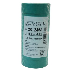 No.SB246S }XLOe[v 18mm×18m 7pbN JC e[vA}XLOA{AyCgAhAV[OAR[LOA\AԁAǁAAVA
