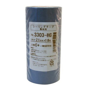 No.3303[HG ̗pV[Oe[v 21mm×18m 6pbN JC e[vA}XLOA{AyCgAhAV[OAR[LOA\AԁAǁAAVA