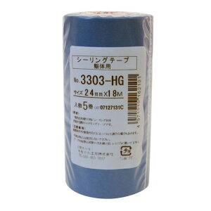 No.3303[HG ̗pV[Oe[v 24mm×18m 5pbN JC e[vA}XLOA{AyCgAhAV[OAR[LOA\AԁAǁAAVA