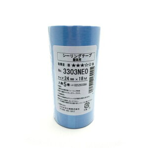 No.3303-NEO ̗pV[Oe[v 24mm×18m 5pbN JC e[vA}XLOA{AyCgAhAV[OAR[LOA\AԁAǁAAVA