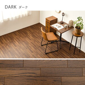 NbVtA _[N 4.5p:273×261cm(91×261cm×3) HAGIHARA ȒP DIY  ybg ~ ~l tAV[g ybg  L ͗lւ