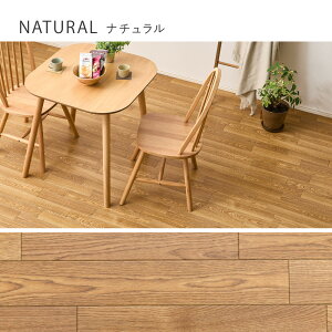 NbVtA i` 4.5p:273×261cm(91×261cm×3) HAGIHARA ȒP DIY  ybg ~ ~l tAV[g ybg  L ͗lւ