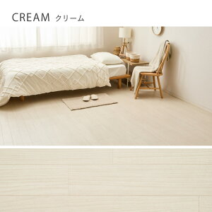 NbVtA N[ 6p:273×352cm(91×352cm×3) HAGIHARA ȒP DIY  ybg ~ ~l tAV[g ybg  L ͗lւ