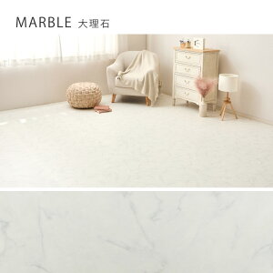 NbVtA 嗝 8p:364×352cm(91×352cm×4) HAGIHARA ȒP DIY  ybg ~ ~l tAV[g ybg  L ͗lւ