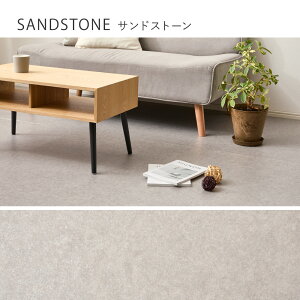 NbVtA ThXg[ 4.5p:273×261cm(91×261cm×3) HAGIHARA ȒP DIY  ybg ~ ~l tAV[g ybg  L ͗lւ