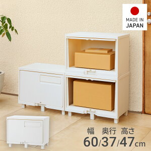 �ςݏd�˂Ă��󂯎����z�{�b�N�X �I�t�z���C�g 58���b�g�� �V�n ��z�{�b�N�X �V�n �ςݏd�ˉ\ PC����z�{�b�N�X