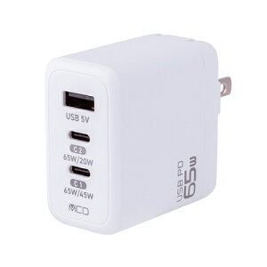 AC[d/65W/GanΉ/USB JYU-ACU013W zCg iJoV iJoV digio2 USB[d 65W GaNΉ RpNg } ACd ܂肽ݎ ^ѕ֗