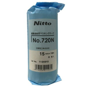 Nitto No.720N zhp}XLOe[v 15mm×18m 8pbN  dH Nitto e[v ڒ z