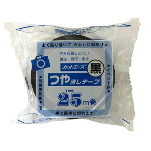 JbgG[XTMK {e[v 50mm×25m  mw { z H Z {H  h h e[v S Œ ڒ