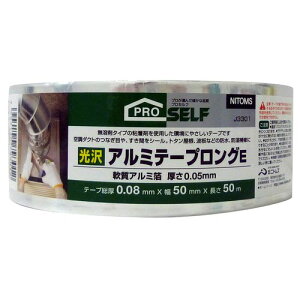 A~e[v OE 50mm×50m jgY e[v ڒ C _Ng z z O 