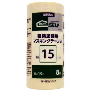 zhp}XLOe[vS  15mm×18m 8pbN jgY e[v ڒ S }XLO z yCg h V[O