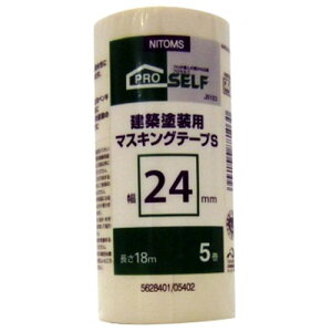 zhp}XLOe[vS  24mm×18m 5pbN jgY e[v ڒ S }XLO z yCg h V[O