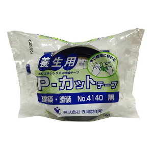 No.4140 {pPJbge[v  50mm×25m 쏊 e[v   C H z  S C Z H dC ≏ dq v h