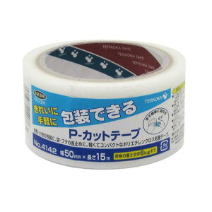 No.4142 貼ってはがせるPカットテープ 透明 50mm×15m 寺岡製作所 テープ 梱包 両面 補修 工場 建築 現場 安全 補修 住宅 工事 電気 絶縁 電子 プロ 塗装