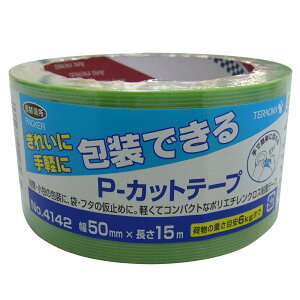 No.4142 \Ă͂PJbge[v t 50mm×15m 쏊 e[v   C H z  S C Z H dC ≏ dq v h