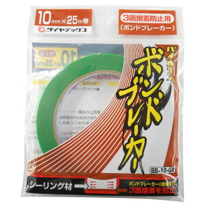 pCI {hu[J[ 10mm×25m _CebNX e[v {  O z  z { ~ h Ԏd؂  ʒu Ȉ 