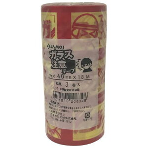 e[v KX 40mm×18m 3pbN JH e[v }XLO { yCg h V[O R[LO \  