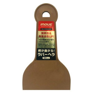 INOUE o[w 100mm H w n C Ȃ z ԗ p ǎ | ͂ ̂ ڒ pe   