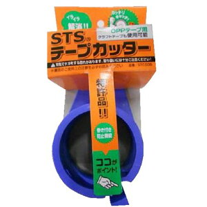 STSe[vJb^[ 50mmp ZLXC e[v  {  H q z {  _ n  i{[ y