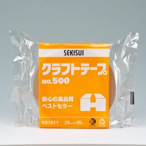 No.500 Ntge[v _{[F 38mm×50m ZLXC e[v  {  H q z {  _ n  i{[ y