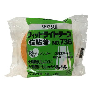 No.736 tBbgCge[vS }S[ 50mm×25m ZLXC DIY  ڒ e[v S  C  Ƃ Ȃ  \