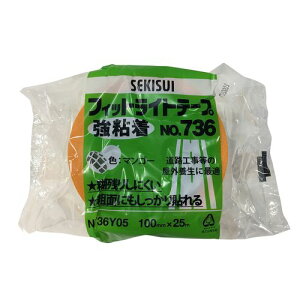 No.736 tBbgCge[vS }S[ 100mm×25m ZLXC DIY  ڒ e[v S  C  Ƃ Ȃ  \