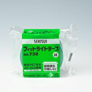 No.738 tBbgCge[v  50mm×25m ZLXC DIY  ڒ e[v S  C  Ƃ Ȃ  \