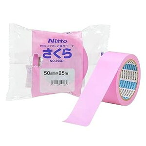 No.395N {e[v 50mm×25m  Nitto e[v ڒ {  Jt S _{[ 