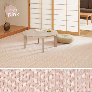 􂦂邢J[ybg pXbV ]ˊ6 81961760 sN 6 HAGIHARA 킢 LbYO  ~ ̏ɕ~ ̕ ی  \ւ 