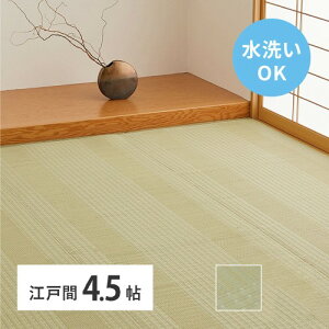 􂦂邢J[ybg  ]ˊ 12201245 O[ ]ˊ4.5 HAGIHARA Ԃ O ~ J[ybg ybg Y  ւ \ւ