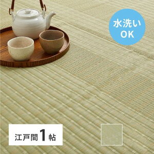 􂦂邢J[ybg  ]ˊ 12201200 O[ ]ˊ1 HAGIHARA Ԃ O ~ J[ybg ybg Y  ւ \ւ