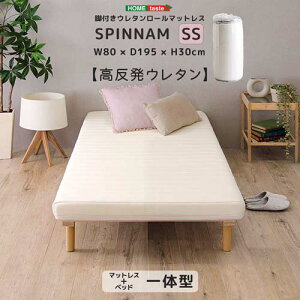 rtE^[}bgXySPINNAMz SSTCY ERM-03SS--WH zCg Z~VO z[eCXg rt}bgX }bgX xbh rtxbh ̌^ ̈U Z~VO E