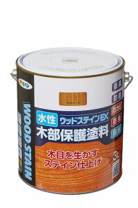 EbhXeCEX 3L CgI[N ATqy ATqy ASAHIPEN XeC CeA DIY hJr C h ؕ