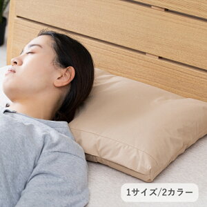 GXi 1295610037144 ubN 35×45cm IKEHIKO ybgEAEghA AEghApi AEghANbV wGXix ubN 35×45cm