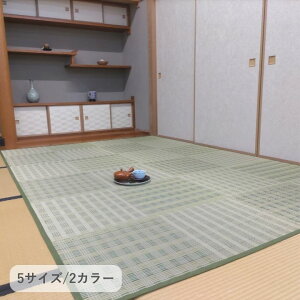 s[X 1030890061402 uE 382×382 IKEHIKO ~ OEJ[ybg O ws[Xx uE 382×382