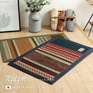 t 1080510124704 J[L 70×120cm IKEHIKO Y }bgփ}bg   ܐD lC fjwFtx J[L 70×120cm