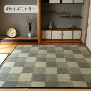 DXh 1031370060402 uE 261×261cm IKEHIKO ~ OEJ[ybg O wDXhx uE 261×261cm