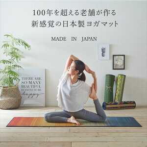 WC 1330550120204 O[ 60×180cm IKEHIKO K}bg Y   K wWCx O[ 60×180cm