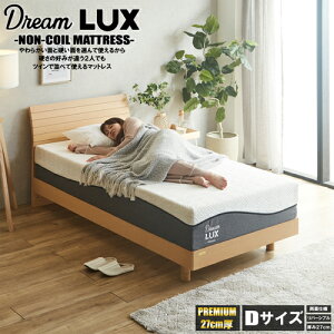 h[bNX v~A/DTCY PIM-DLUX-PREM-D O[&zCg _uTCX v~A 㓡ƋY }bgX mRC E^}bgX DTCY _uTCY 27c