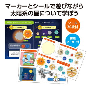 킭킭!킭ubN`悤̐B 21755 A[ebN