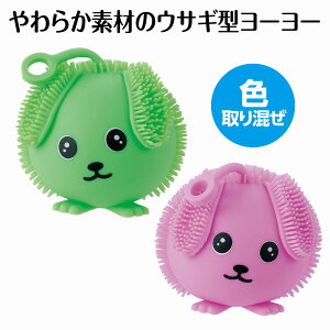 JtՂɂՂɂイ[[ 21892 A[ebN