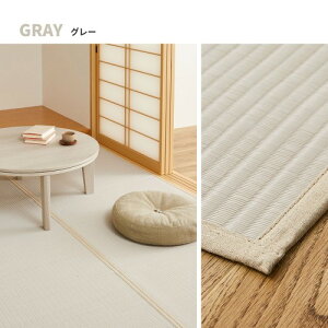 􂦂邢J[ybg l 159068680 O[ ]ˊ8 HAGIHARA SU ~ n Vv ybg a