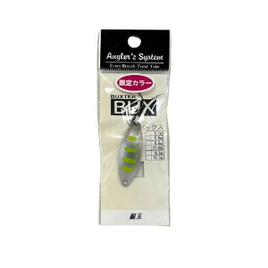 obNX 6.5g  AO[YVXe tBbVO Xv[